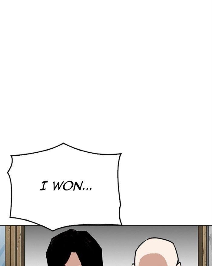18+ Lookism Chapter 302 page 24