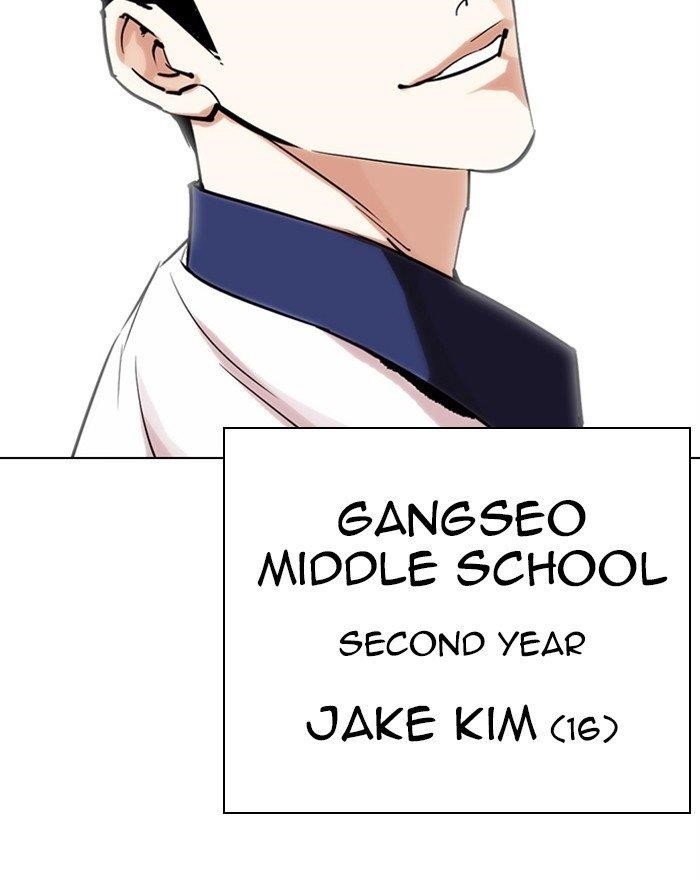 18+ Lookism Chapter 302 page 36