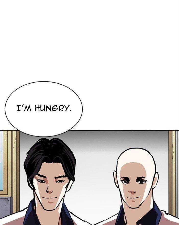 18+ Lookism Chapter 302 page 37