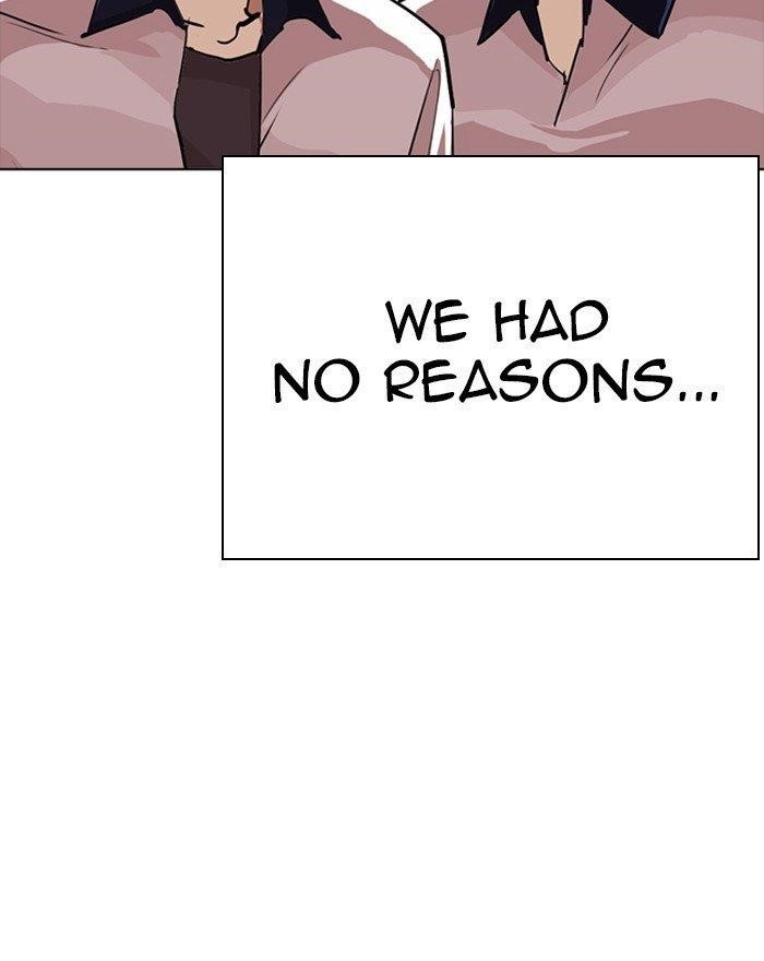 18+ Lookism Chapter 302 page 38