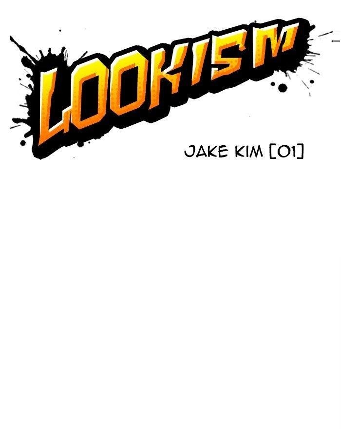18+ Lookism Chapter 302 page 43