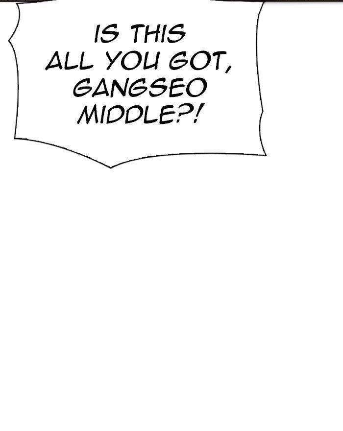 18+ Lookism Chapter 302 page 50