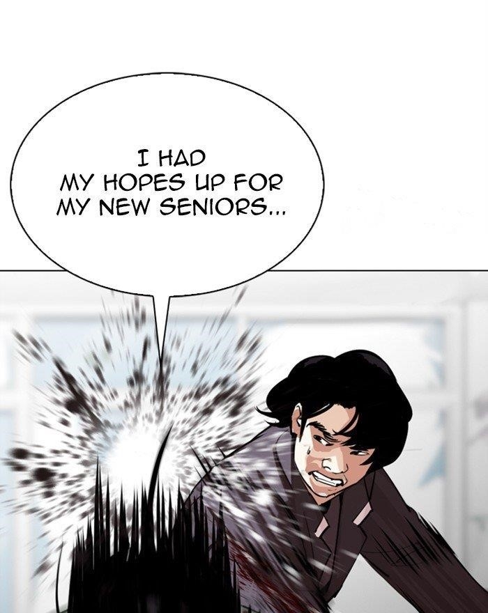 18+ Lookism Chapter 302 page 51