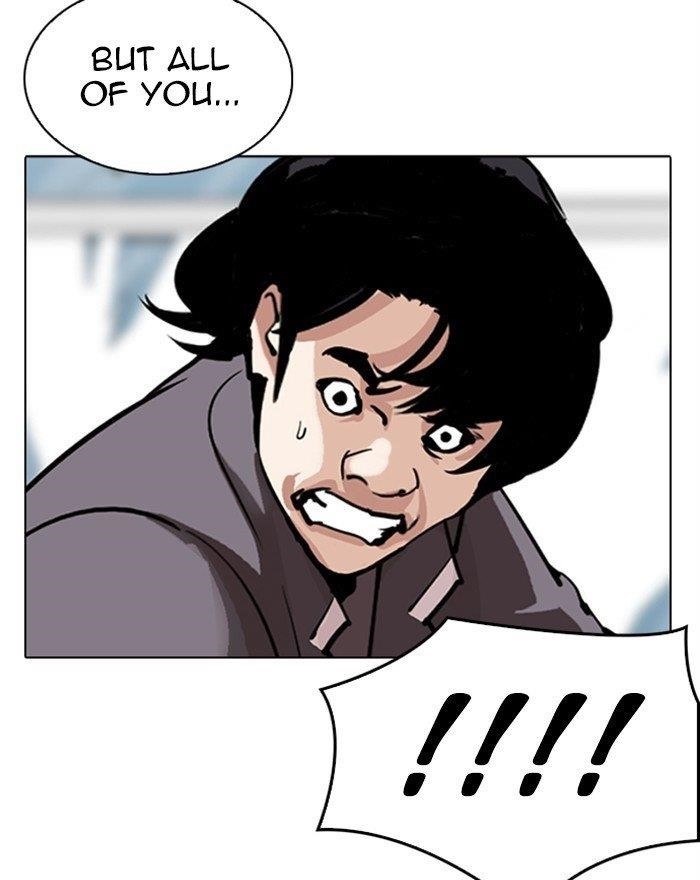18+ Lookism Chapter 302 page 53