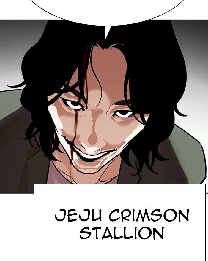 18+ Lookism Chapter 302 page 55