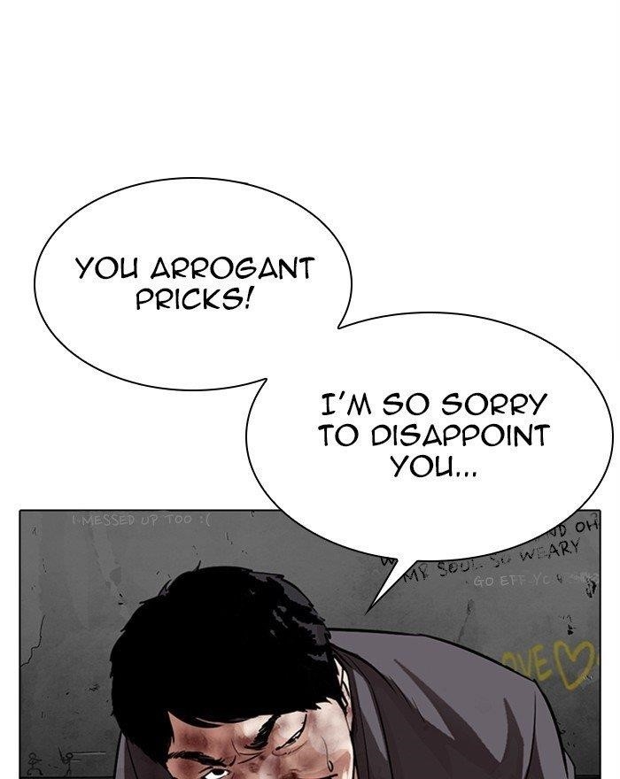 18+ Lookism Chapter 302 page 66