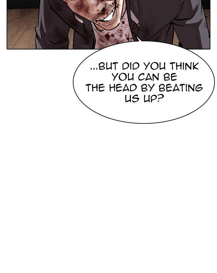 18+ Lookism Chapter 302 page 67