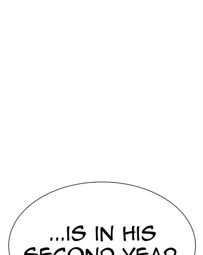 18+ Lookism Chapter 302 page 69