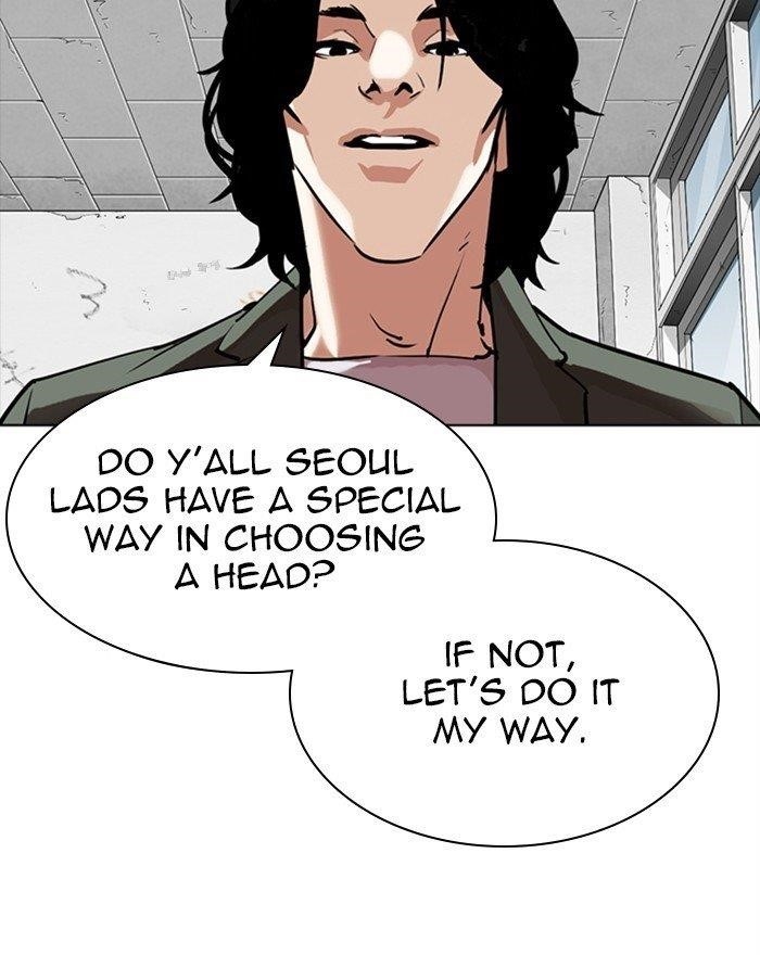 18+ Lookism Chapter 302 page 75