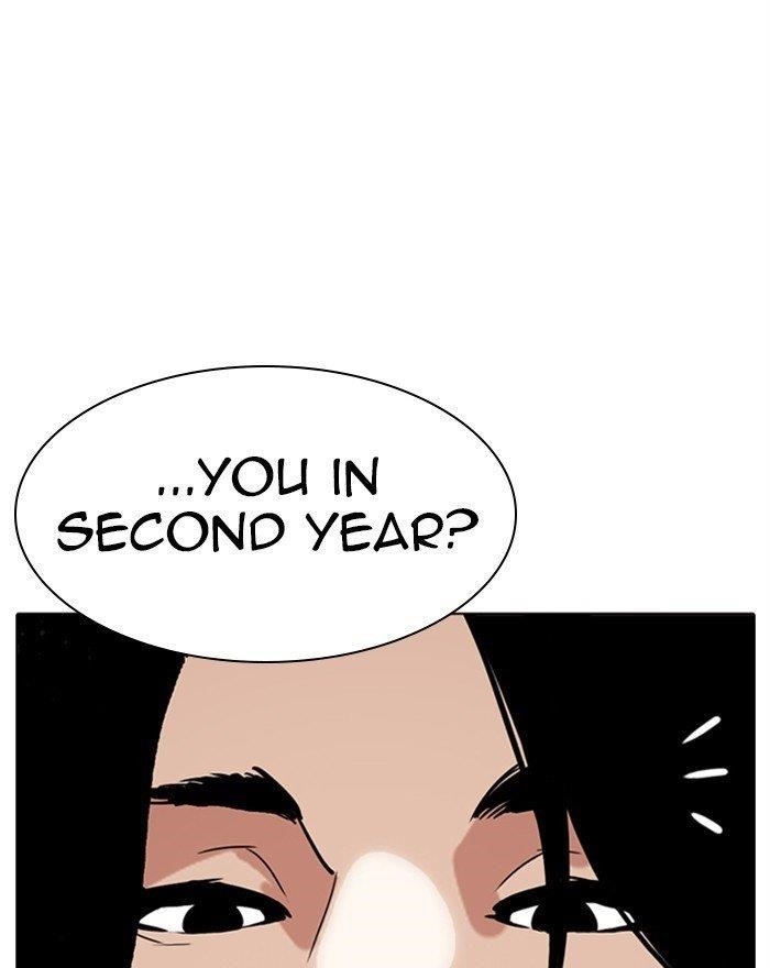 18+ Lookism Chapter 302 page 76