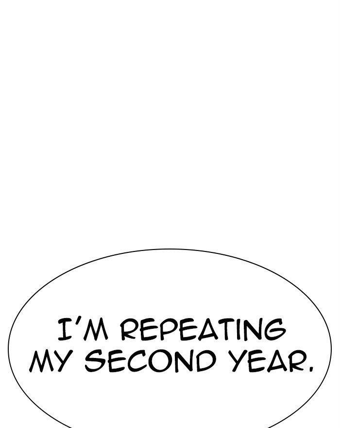 18+ Lookism Chapter 302 page 79