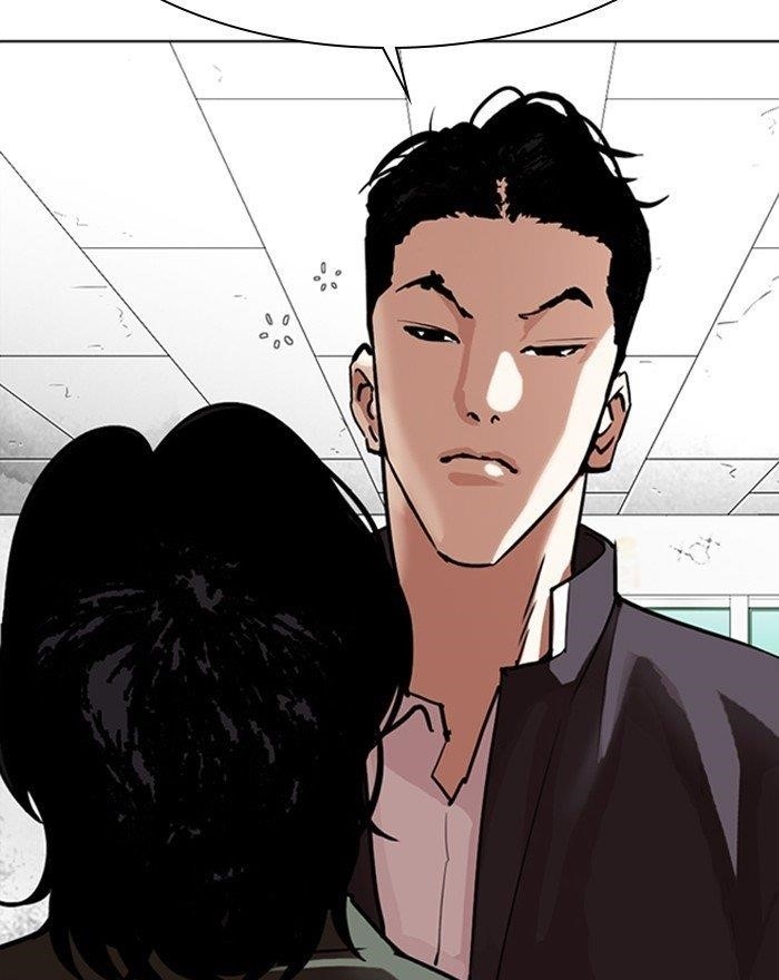 18+ Lookism Chapter 302 page 80