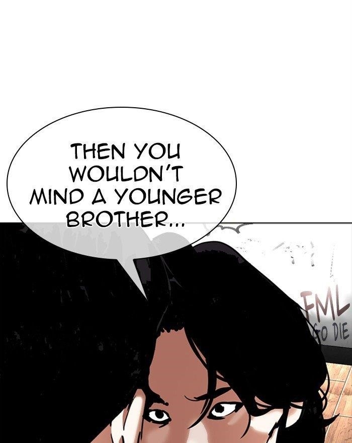 18+ Lookism Chapter 302 page 82