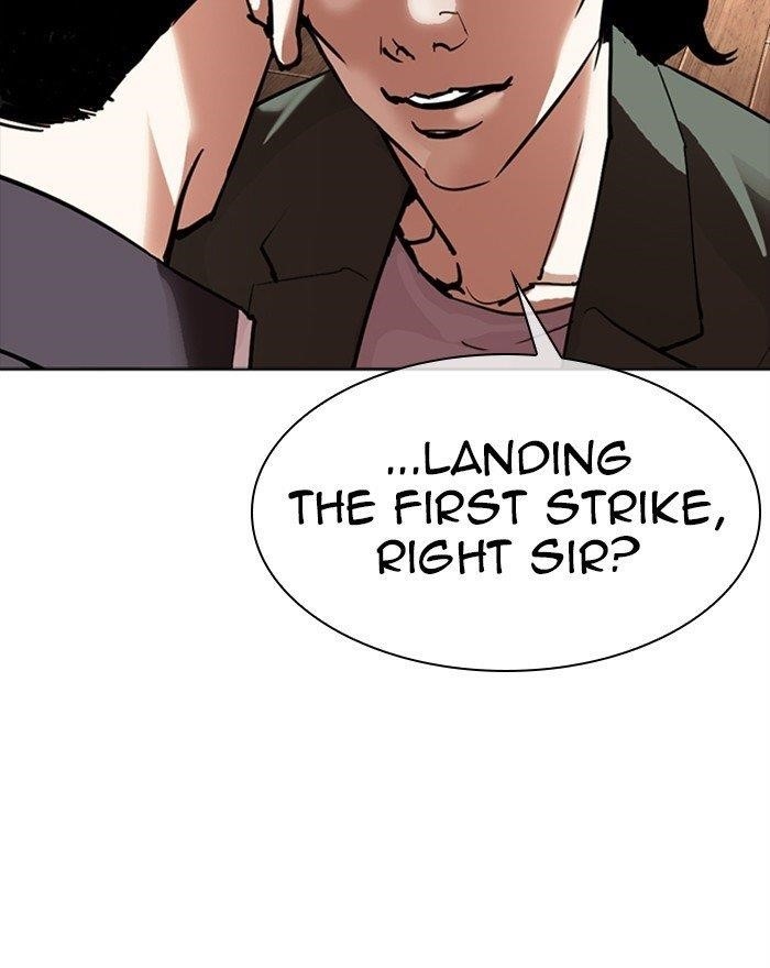 18+ Lookism Chapter 302 page 83