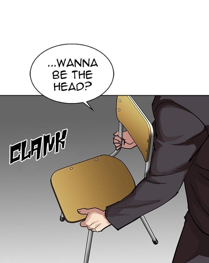 18+ Lookism Chapter 302 page 84
