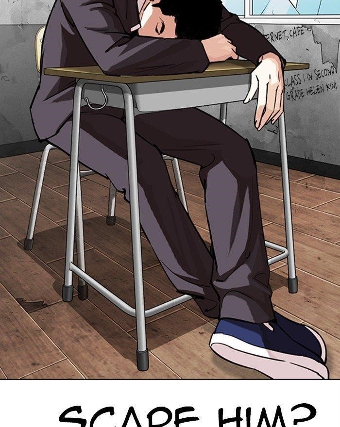 18+ Lookism Chapter 302 page 87