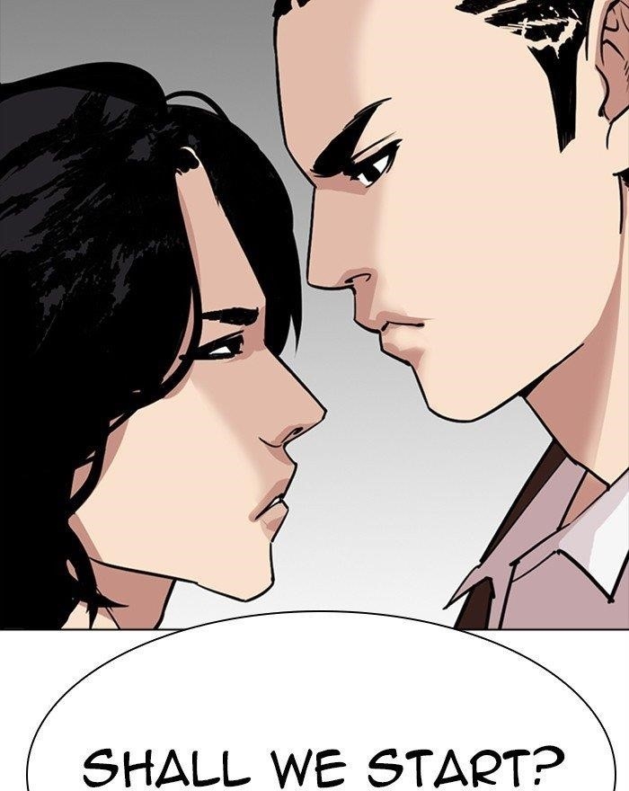 18+ Lookism Chapter 302 page 94
