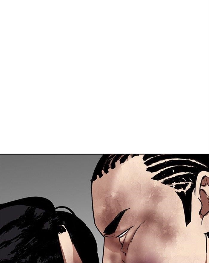 18+ Lookism Chapter 302 page 96