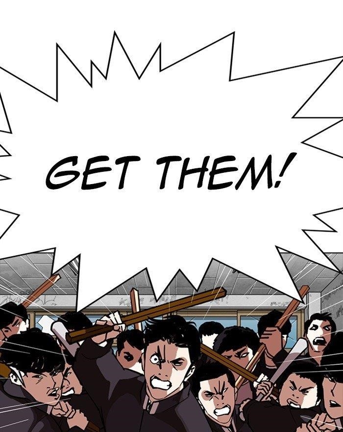 18+ Lookism Chapter 302 page 110