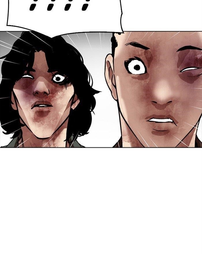 18+ Lookism Chapter 302 page 112