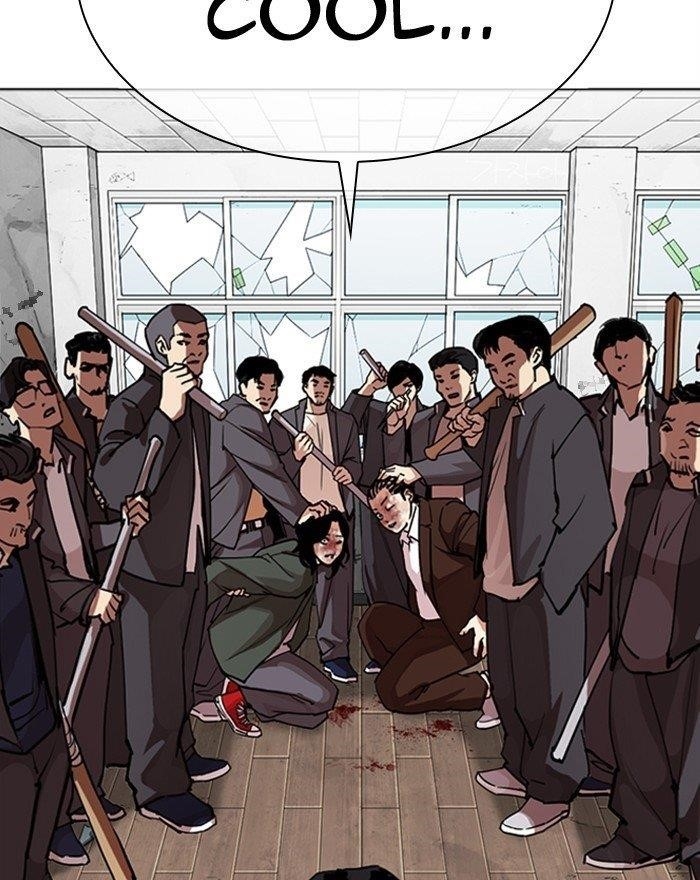 18+ Lookism Chapter 302 page 115