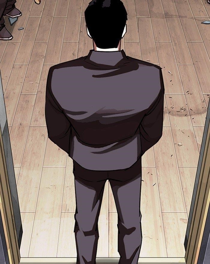 18+ Lookism Chapter 302 page 116