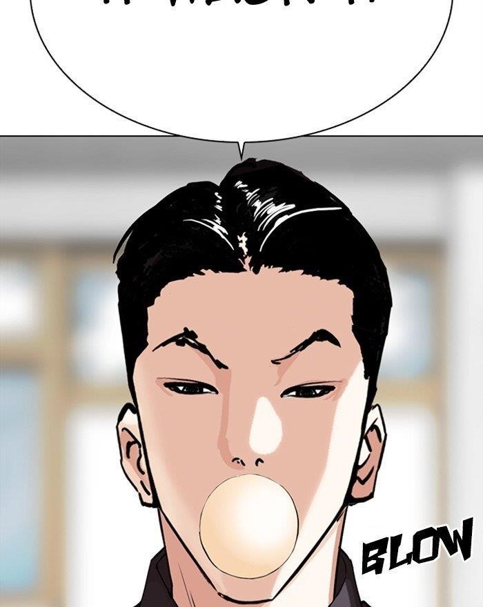 18+ Lookism Chapter 302 page 122