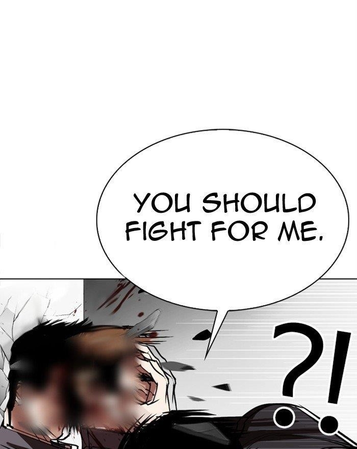 18+ Lookism Chapter 302 page 133