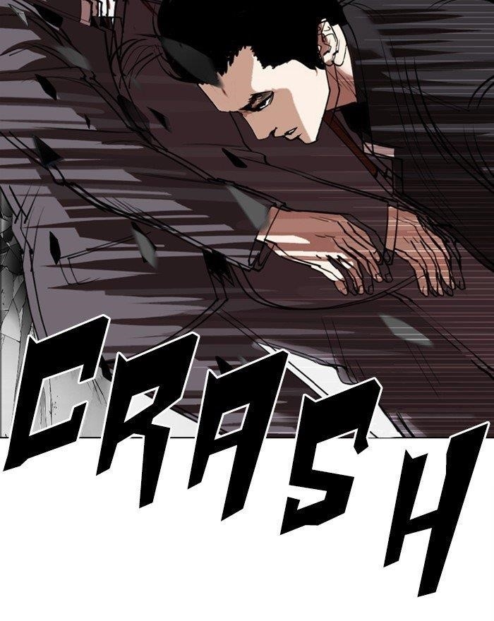 18+ Lookism Chapter 302 page 134
