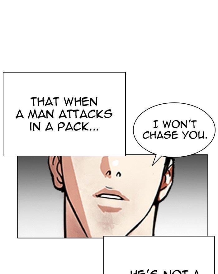 18+ Lookism Chapter 302 page 151