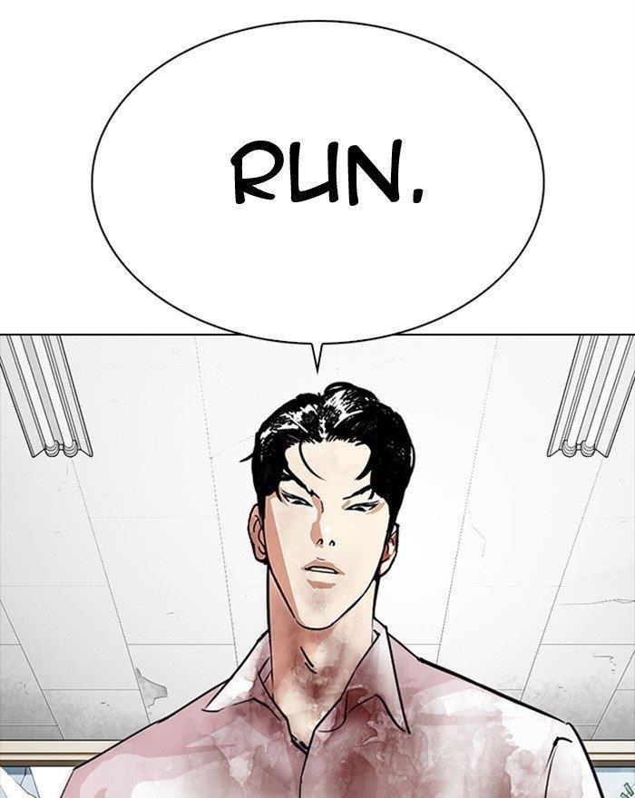 18+ Lookism Chapter 302 page 153