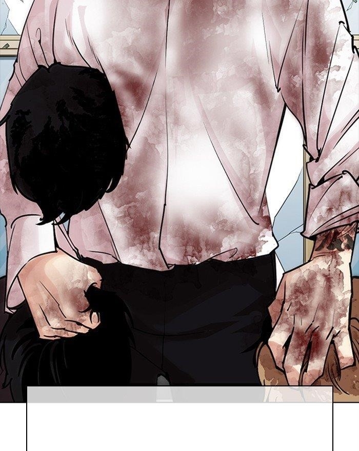 18+ Lookism Chapter 302 page 154