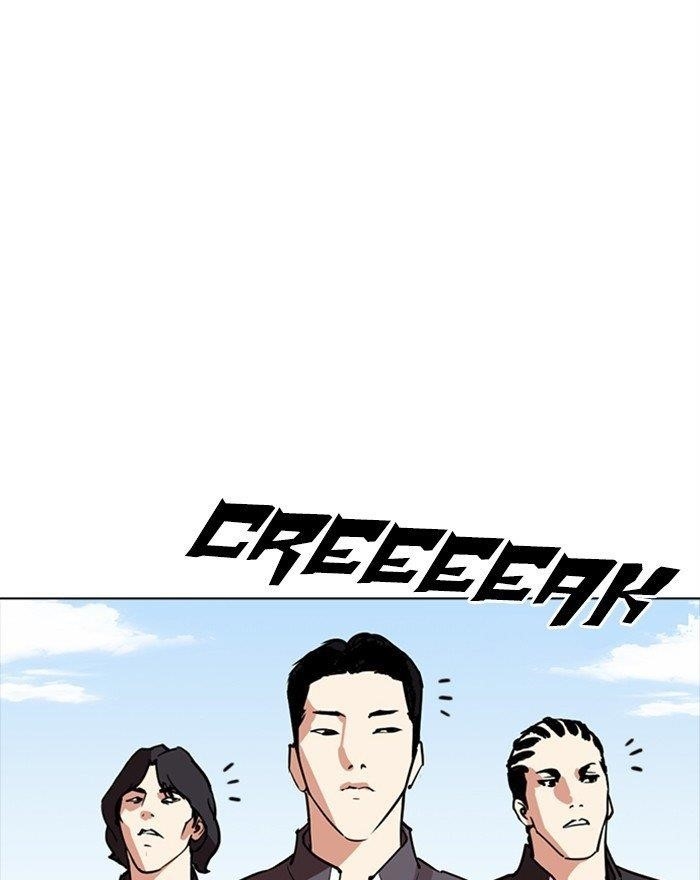 18+ Lookism Chapter 302 page 171