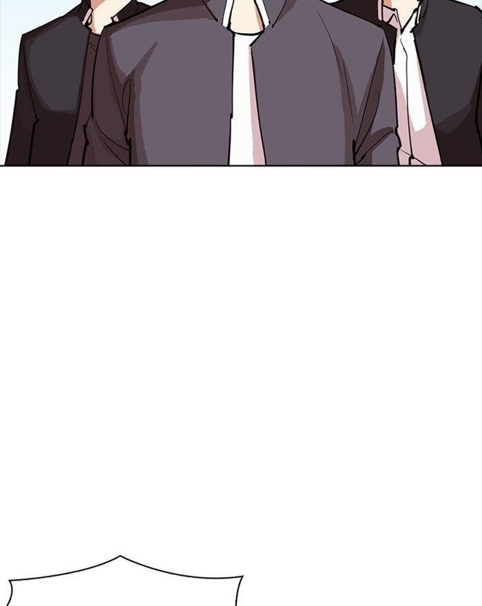 18+ Lookism Chapter 302 page 172