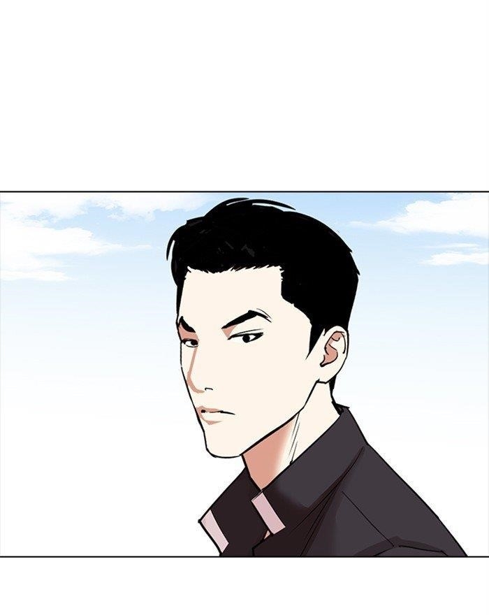 18+ Lookism Chapter 302 page 176