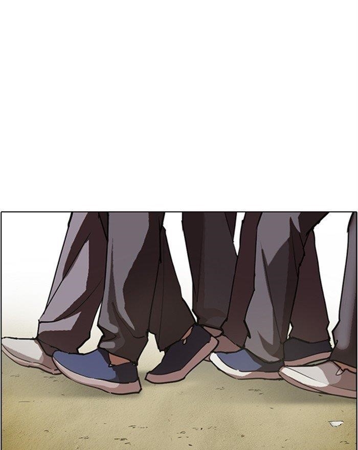 18+ Lookism Chapter 302 page 184