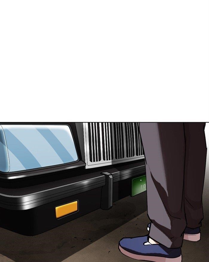 18+ Lookism Chapter 302 page 188