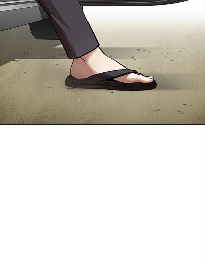 18+ Lookism Chapter 302 page 194