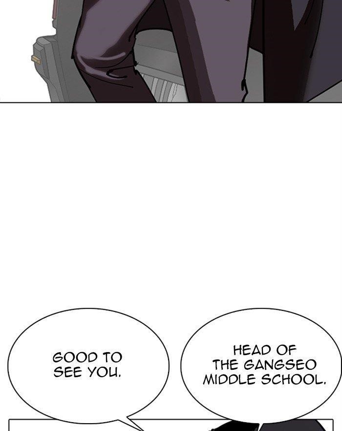 18+ Lookism Chapter 302 page 198