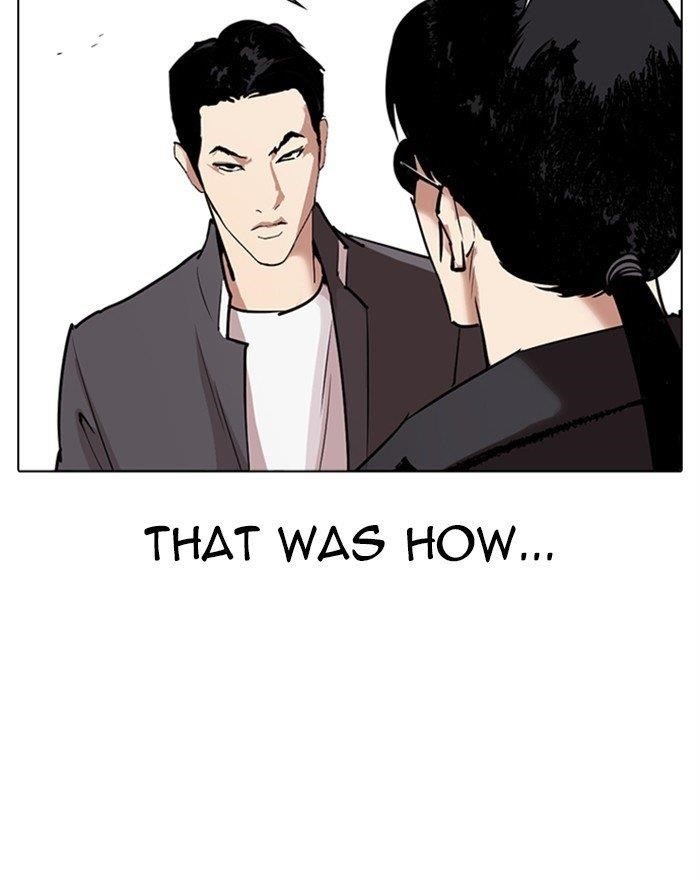 18+ Lookism Chapter 302 page 199