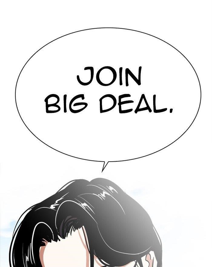 18+ Lookism Chapter 302 page 203