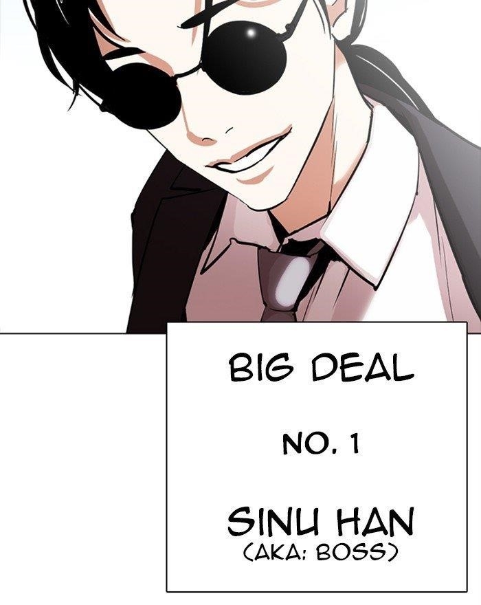 18+ Lookism Chapter 302 page 204