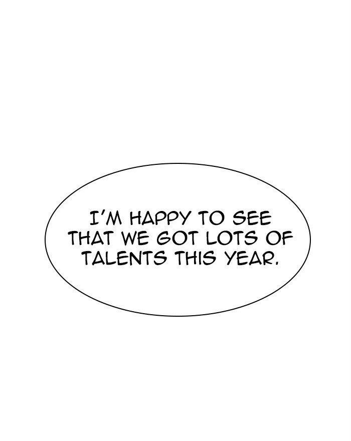 18+ Lookism Chapter 302 page 206