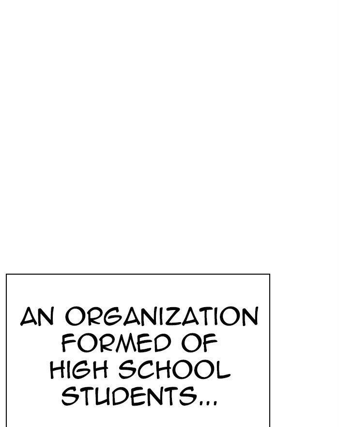 18+ Lookism Chapter 302 page 207