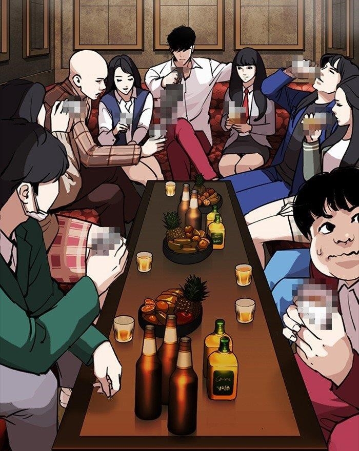 18+ Lookism Chapter 302 page 211