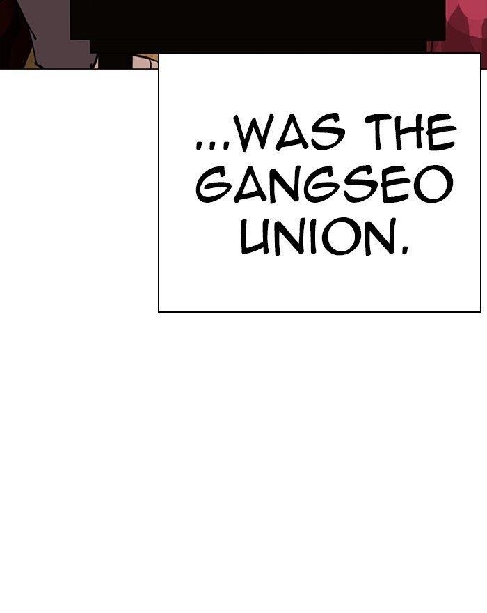18+ Lookism Chapter 302 page 212