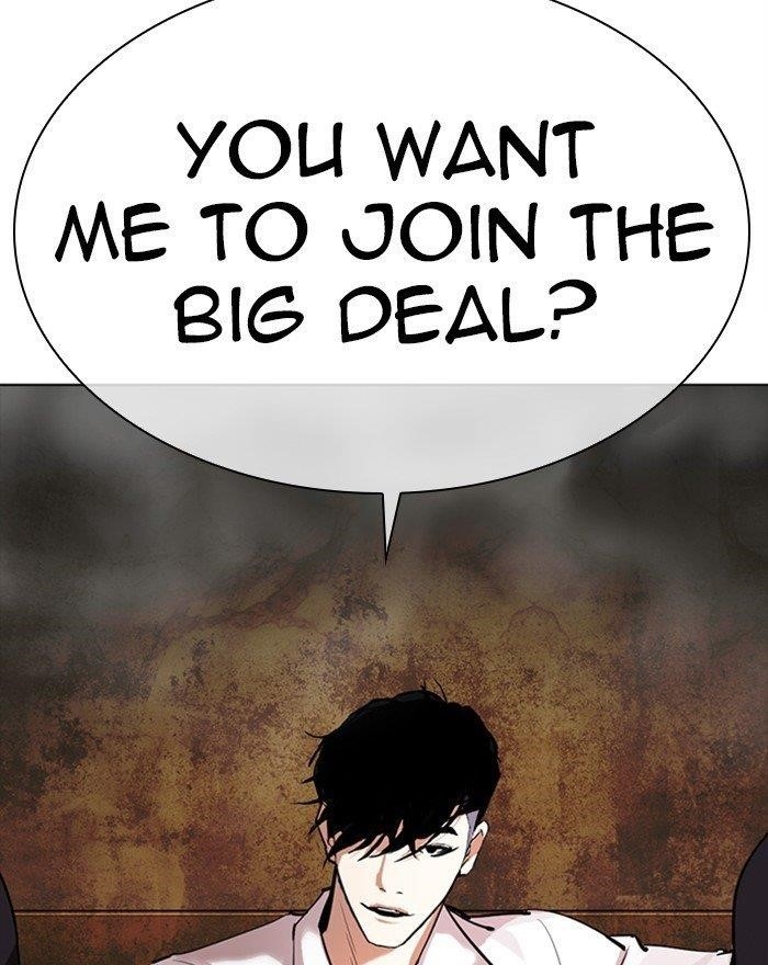 18+ Lookism Chapter 302 page 214