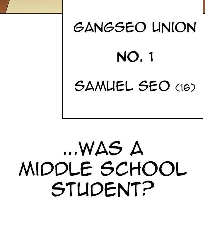 18+ Lookism Chapter 302 page 216