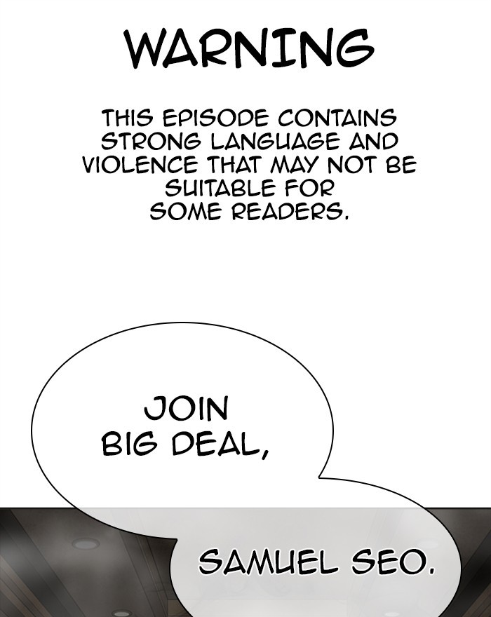 18+ Lookism Chapter 303: Ep. 303: Jake Kim (2) page 1