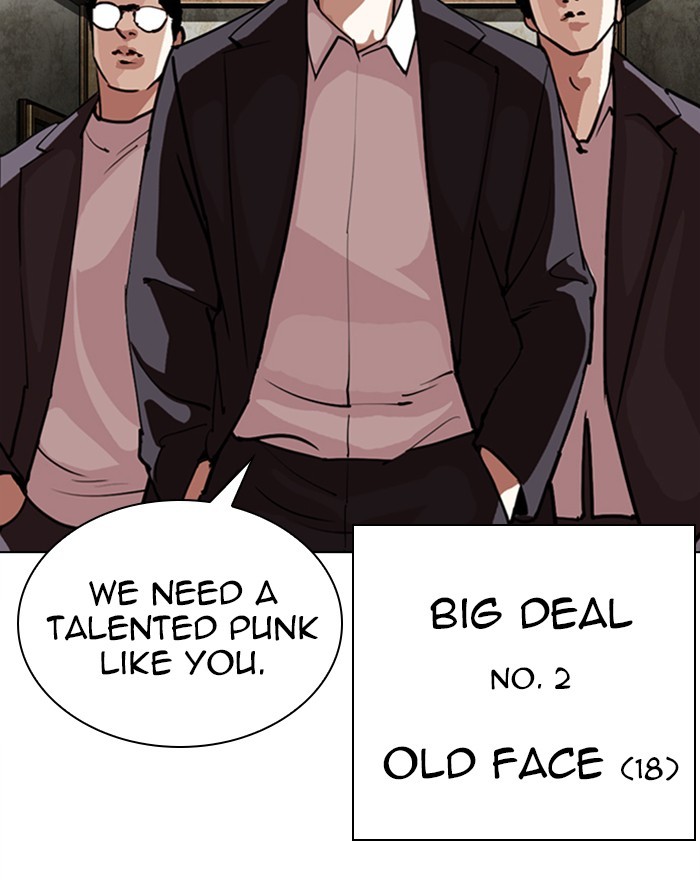 18+ Lookism Chapter 303: Ep. 303: Jake Kim (2) page 5